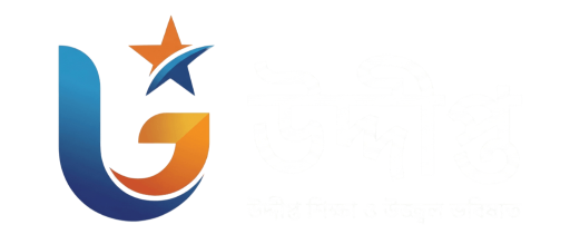 Uddipto Logo