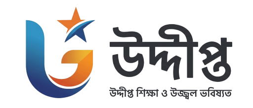 Uddipto Logo
